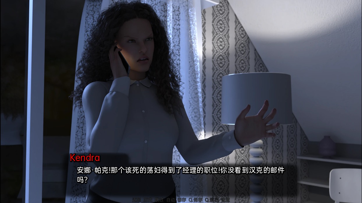 1741781013223-qq20230305210447.jpeg
