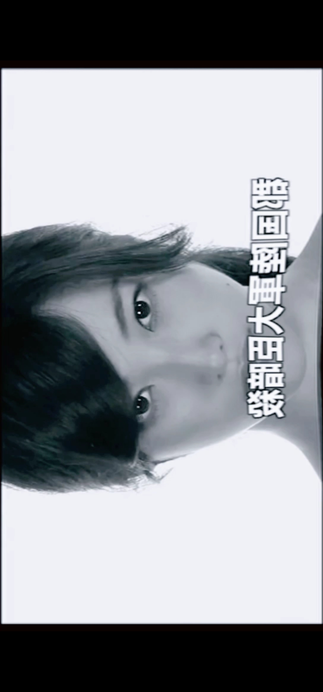 Screenshot_20231021_155835_com.tencent.mtt.jpg