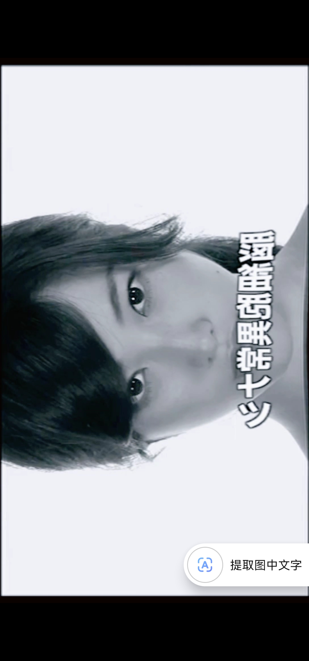 Screenshot_20231021_155842_com.tencent.mtt.jpg