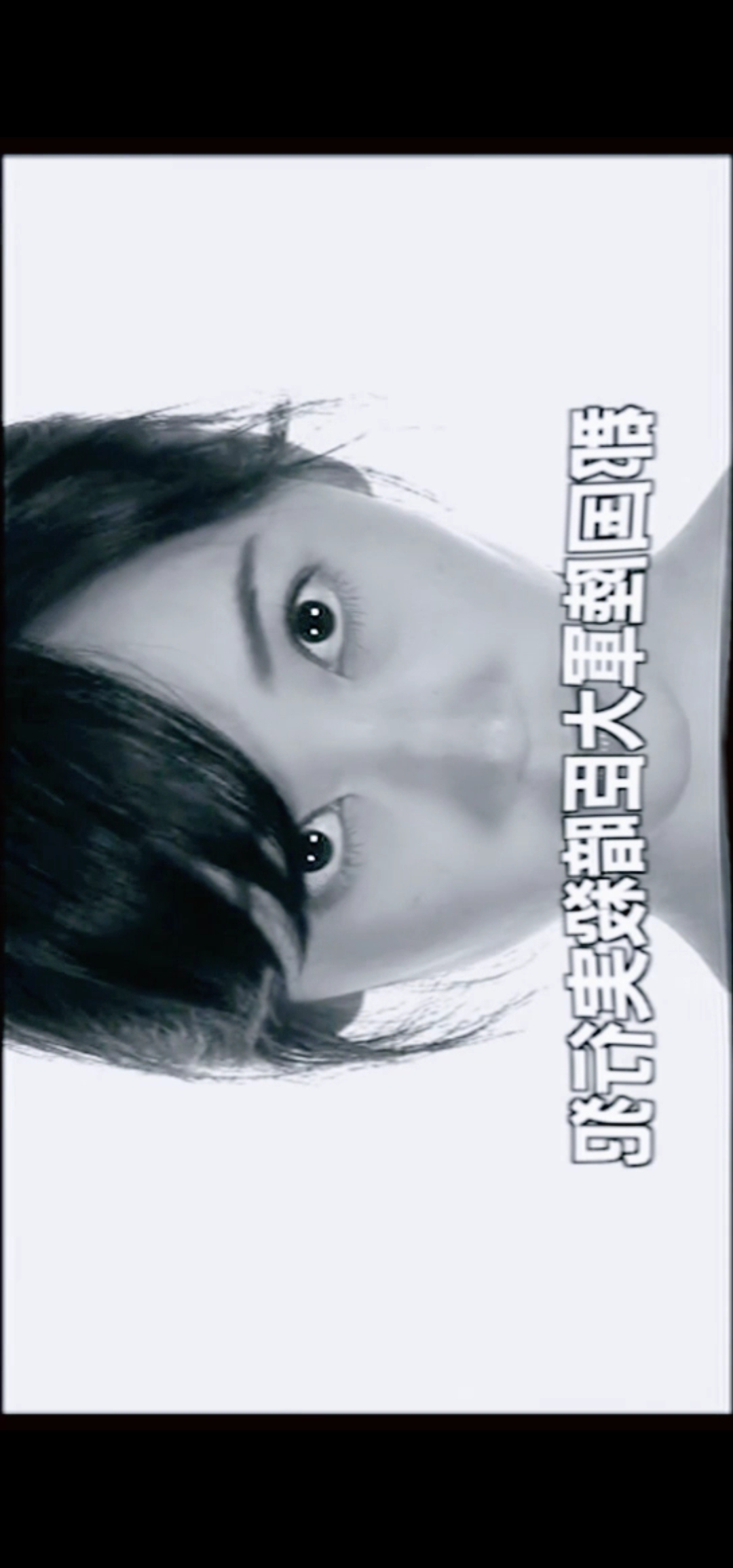 Screenshot_20231021_160822_com.tencent.mtt.jpg