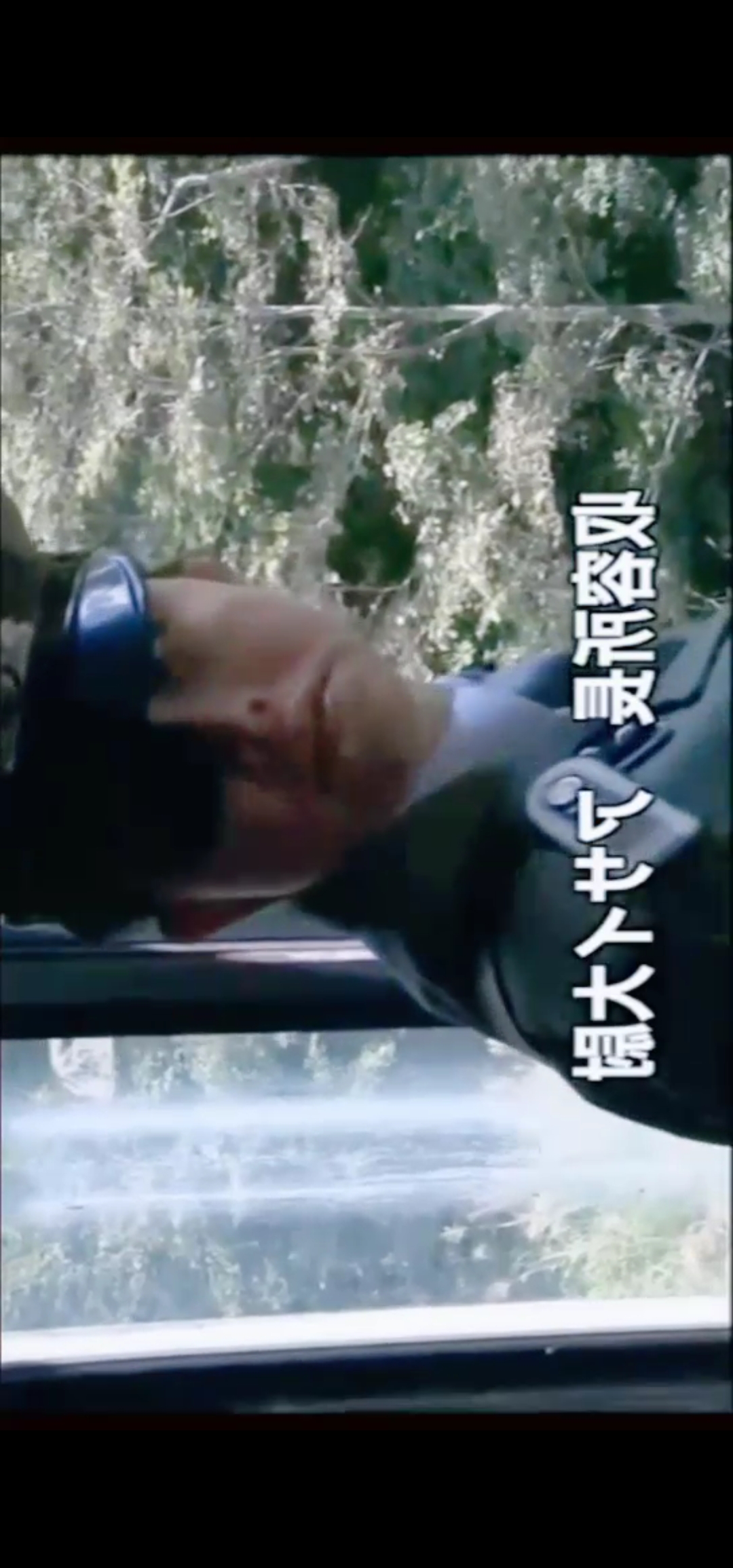 Screenshot_20231022_132434_com.tencent.mtt.jpg