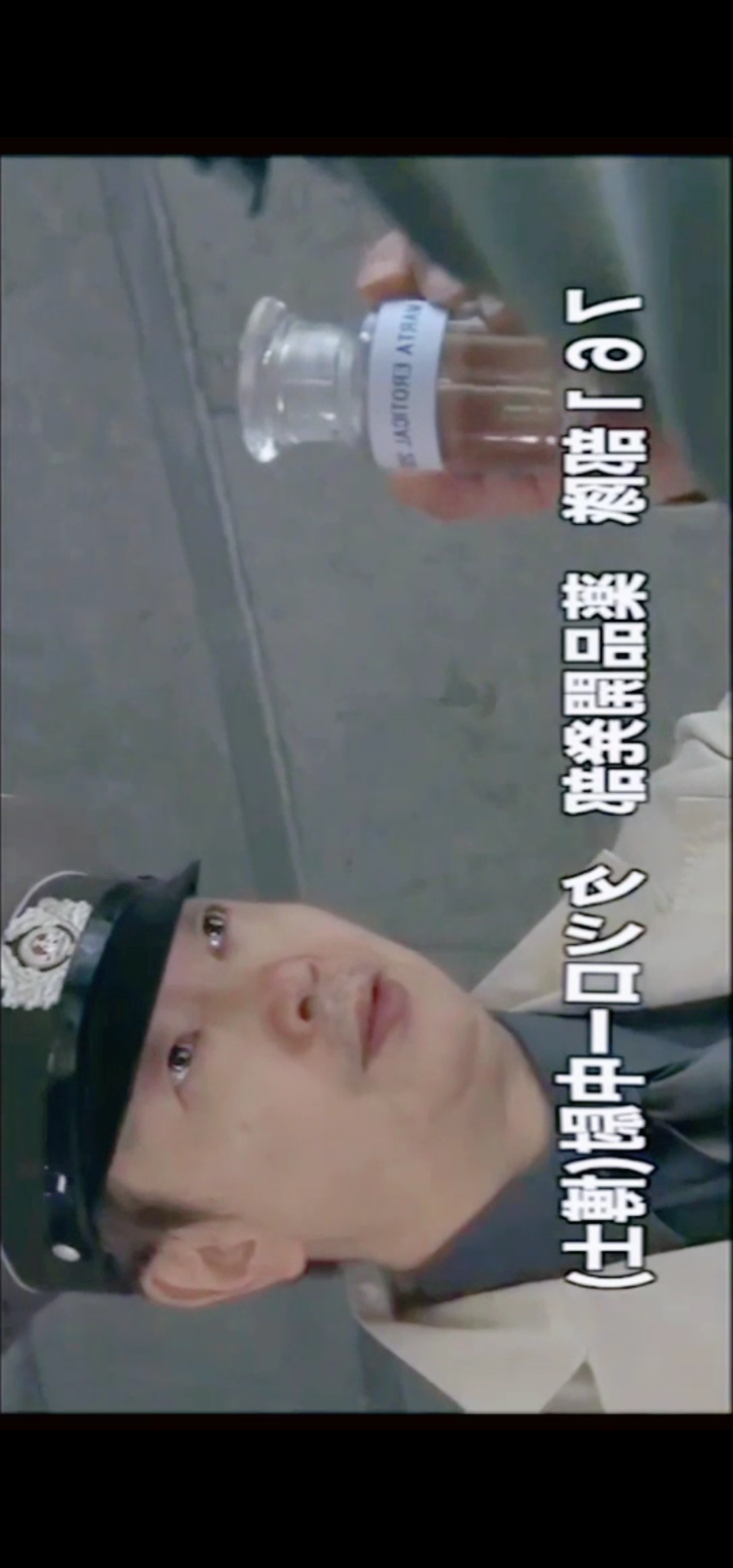 Screenshot_20231022_132450_com.tencent.mtt.jpg