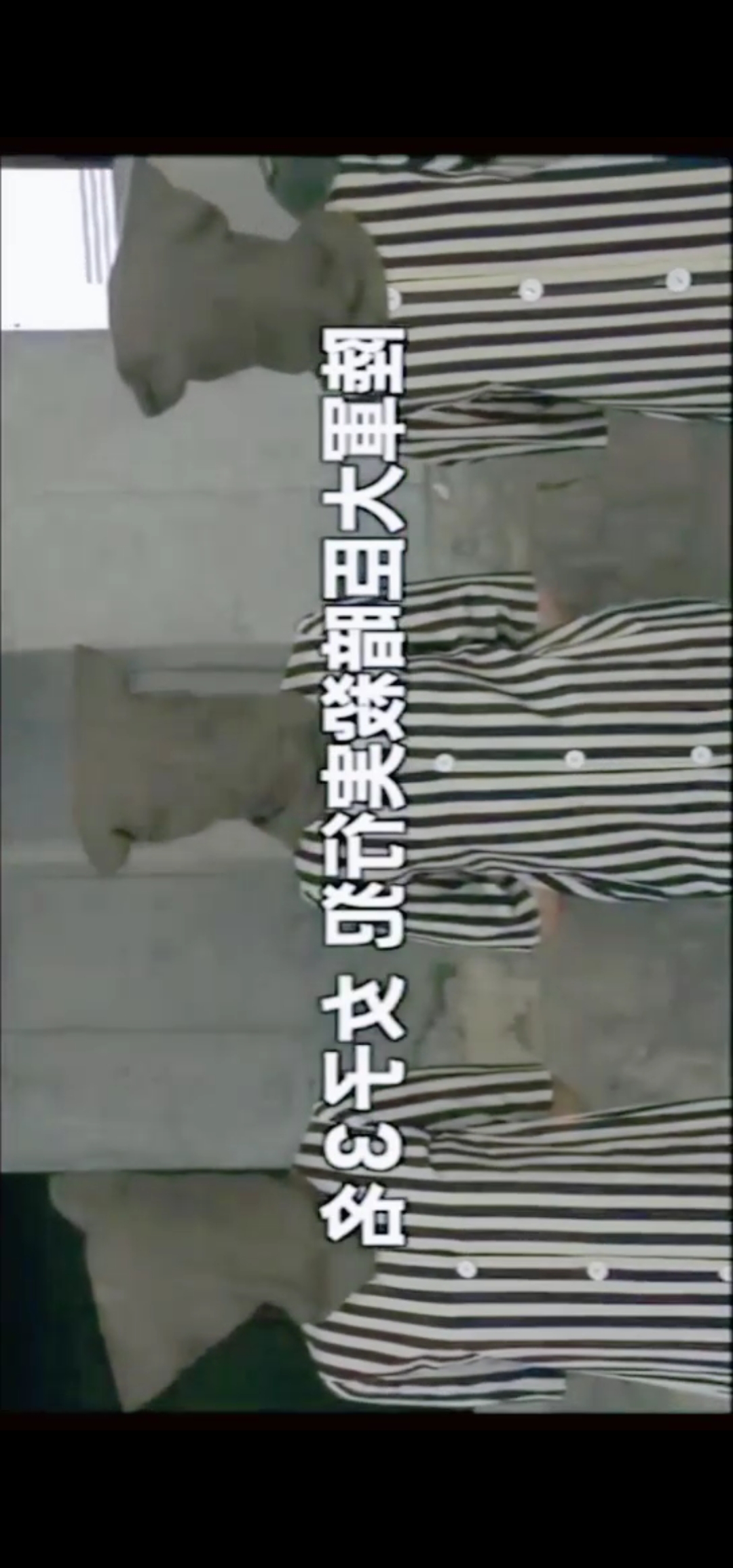Screenshot_20231022_132618_com.tencent.mtt.jpg